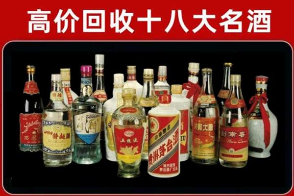 黄冈回收烟酒